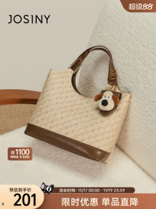 Elegant Versatile Womens Crossbody Bag Single Shoulder Handbag Fashionable Floral Design High-End Feelings Josiny 2025 New Model