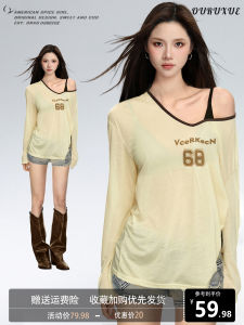 Yellow Dopamine Ice Silk Thin Sun Protection Cover up Women Summer Long Sleeve Mesh Shoulder Baring Outerwear Top