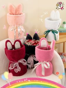 GUAIBUDIAN | DIY Snack and Fabric Flower Bouquet Cute Stuffed Birthday Gift