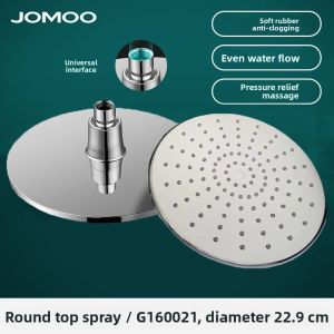 JOMOO | High Pressure Large Single Head Shower Head
