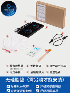 Bộ Làm Mát GPU FROSTWIND XKBMSRQ Màn Hình Phụ Trợ Làm Mát Cho RTX3090 3080 3070 Bộ Làm Mát GPU Màn Hình Phụ Trợ