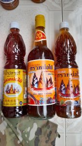 ชุดเซ็ทน้ำป่าแท้ ตาหน่อไม้ 3 ขวด เหมาะสำหรับซื้อไปฝาก หรือซื้อไปรับประทาน ในครัวเรือน