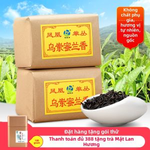 JianYunGe | Trà Ô Long Hương 500g