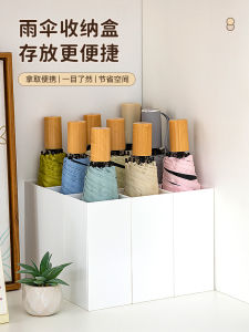Home Entrance Wall Mounted Umbrella Rack Storage Holder Plastic Material Japanese Style Desktop Umbrella Stand Organizer