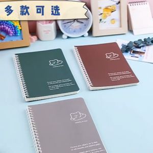 4pcs/set Spiral Notebook For Student Diary Journal Hardbound Notebooks School Supplies A5&B5