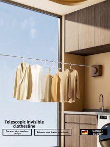 MINGZHI | Invisible No-Drilling Mid-century Style Extendable Clothesline