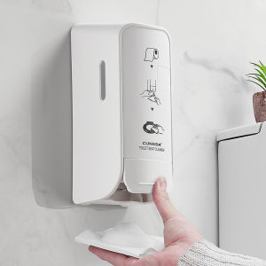 DADIAN | Toilet Seat Disinfection Device