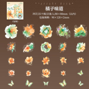Watercolor Fading Sticker Book Scrapbooking Self Adhesive Decorative Butterfly Flower Pattern Paper Crafts Business Supplies
