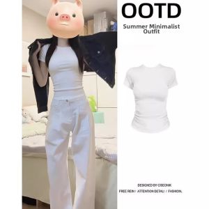 ZUKUN | Sun Protection Thin Cardigan Outfit