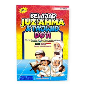 Buku Belajar Juz Amma & Tajwid Doa Asmaul Husna Di lengkapi 3 Bahasa Dan Cara Membacanya