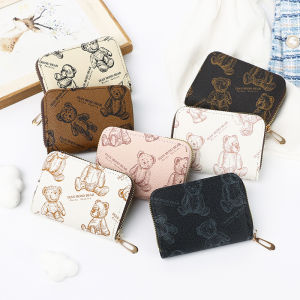 กระเป๋าใส่บัตรรูปหมีน่ารัก กระเป๋าใส่ธนบัตรแบบพับได้ กระเป๋าใส่เหรียญแฟชั่น อุปกรณ์เสริมสำหรับผู้ชายและผู้หญิง