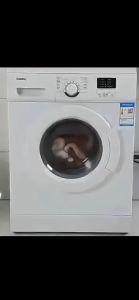 WASHING MACHINE MAT PAD Anti-slip And Noise-reducing Heightening Feet Base Refrigerator Anti-vibration Pad [4 PCS]