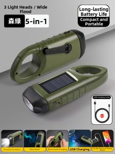 RORK | Emergency Solar Charged Hand Crank Flashlight