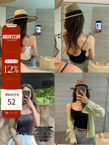 Ladies Comfortable High Elasticity Summer New Style Solid Color Outerwear Strap Vest Simple Back Design Commute Fashion
