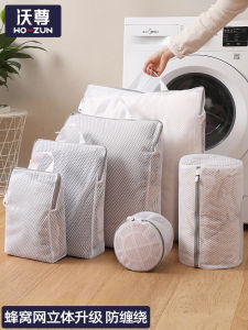 Prevent Deformation Washing Bag: A Guide to Specialized Laundry Bags