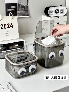 ถังขยะขนาดเล็กสำหรับโต๊ะทำงาน ถังขยะสำหรับโต๊ะทำงานในห้องนอนสำหรับใช้ในสำนักงาน ถังขยะแบบมีฝาปิด ถังขยะแบบพกพา ถังขยะแบบพกพา