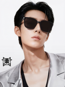 BOLON | UV Protection Polarized Sunglasses