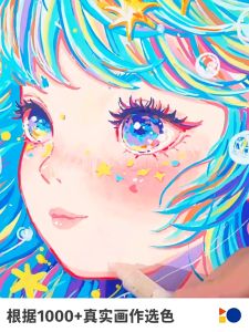 หัวนุ่ม ปากกาสีอะคริลิก 24/36/48/60 สี Acrylic marker pen ปากกาสี ปากกาอะคริลิค แบบแห้งเร็ว วางซ้อนกันได้ สีเข้มข้น