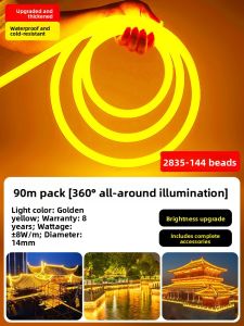 RUILUO | Flexible 360-Degree Waterproof LED Strip Light