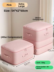 Down Proof Waterproof Compression Storage Bag