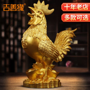Gold Rooster Ornament Home Decor Craft Gift Lucky Chicken Figurine Modern Chinese Style Resin Statue Living Room Decorations