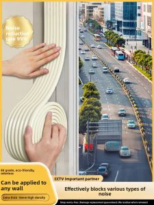 YIMING | Noise Reducing Acoustic Foam Window Insulation