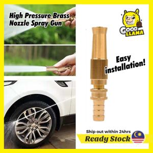 High Pressure Brass Nozzle Adjustable Water Spray Gun Hose Water Plant Gardening Carwash