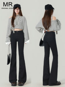 High Waist Bell Bottom Jeans Womens Slim Fit Black Denim Pants Casual Style Button Zipper Closure Wear Resistant Autumn New Arrivals