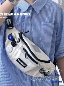 BANGGIRL | Túi Ngực Thời Trang Dễ Dàng