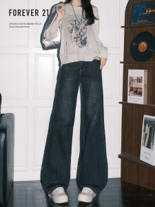 Forever 21 American Style High Waist Wide Leg Jeans Womens Deep Blue Straight Cut Slimming Pants Casual Loose Drapey Denim