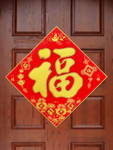 Băng Dính Cửa Bằng Vải Nhung Lớn Tự Dính Chuyển Nhà Chuyển Đến Năm 2026 Mẫu Mới Của Thương Hiệu Yujia