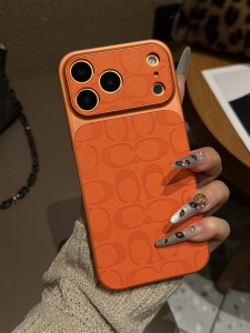 Luxury Style Leather Phone Case