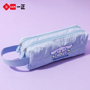 Large Capacity Portable Pencil Case iiGEN Student Stationery Bag Cloud Double Layer Soft Pencil Box for Children And Teenagers