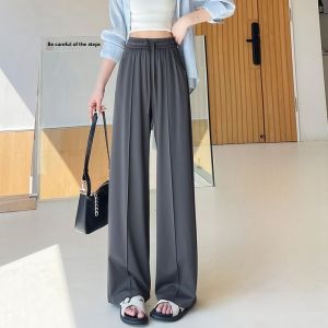 LANGPIN | Summer 2025 Womens Casual Wide Leg Pants Silk Mulberry Ice Silk Cool Feeling Thin Lenzing Floor Length Pants High Waist Straight Cut