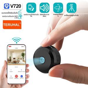 กล้องขนาดเล็ก A11 2.4G WiFi เครื่องบันทึกวิดีโอไร้สาย กล้องรักษาความปลอดภัย กล้องตรวจสอบบ้านอัจฉริยะ สำหรับเด็กทารกและสัตว์เลี้ยง