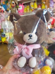 Gấu bông Gấu Brown size 30cm _ 50k