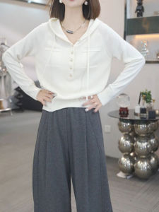 Elegant Versatile Loose Hooded Knit Top