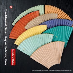 Chinese Calligraphy and Painting Fan
