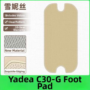 Custom Modification Foot Mat For C30-G/M Electric Scooter