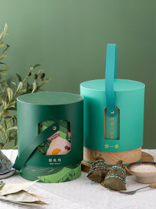 2025 New High-End round Barrel Gift Box Portable Zongzi Packaging Box Baking Pastry Empty Gift Box for Dragon Boat Festival