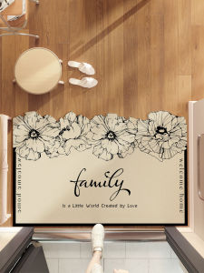 Floor Mat Door Mat Fancy Cream Style Entrance Care-Free Stain-Resistant Washable PVC Entrance Mat Can Be Cut