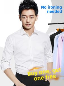 ROMON | Lomond Mens Long Sleeve Casual Shirt Summer New Style Loose Pure Color Business Shirt No Ironing Short Sleeve White Shirt