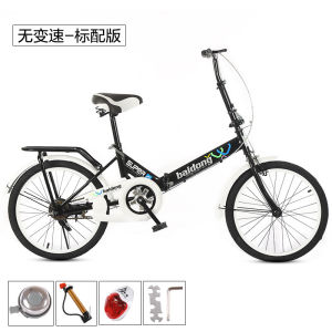 20 Inch Adult Folding Speed Bicycle Commute Trunk Folding Single Bike 6 Speed with Shock Absorption Ultra Lightweight
