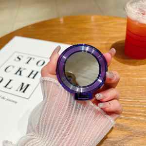 Mirror Magnetic Phone Case Mini