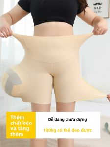 DUOLIANTI | Quần Lót An Toàn Chống Nhìn Trộm và Cuộn Cánh cho Phụ Nữ