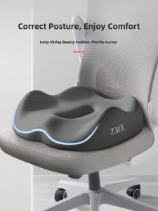 ZHIMENGREN | Ergonomic Waist Support Seat Cushion