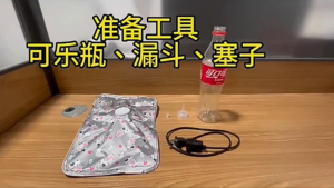 Rechargeable Portable Bear Hot Water Bag Warm Water Bag Period Hot Water Bag Electric Hot Bag for Period Pain 暖暖包