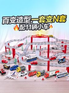 Electric Alloy Track Race Car Toy Train for Children Boys 3-6 Years Old Speed Racing Model Car on Track Playset Gift Idea