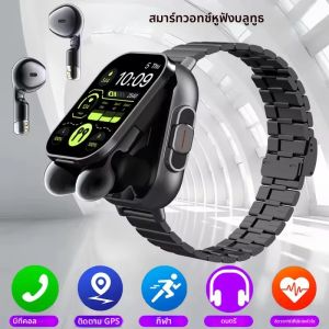 NFC สมาร์ทวอท์ช TWS 2-in-1 ชุดหูฟังบลูทูธอัตราการเต้นของหัวใจความดันโลหิตการตรวจสอบสุขภาพหูฟังเล่นเพลงสมาร์ทวอทช์