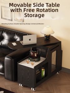 Puang | Rotatable Mobile Side Table